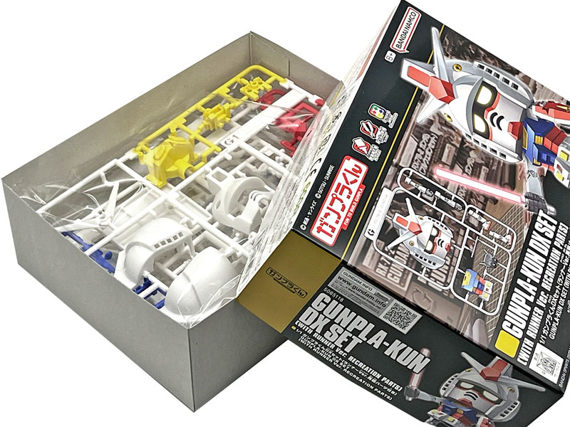 特価】1/1 ガンプラくんDXセット(ランナーVer.再現パーツ付き)|【堀