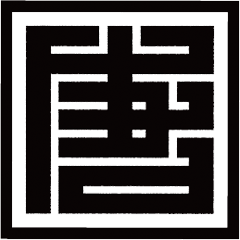 GARA - x blackmenas SYMBOLIC FRINGE BUM FLAP -ケツアテ- BLACK | HAZE