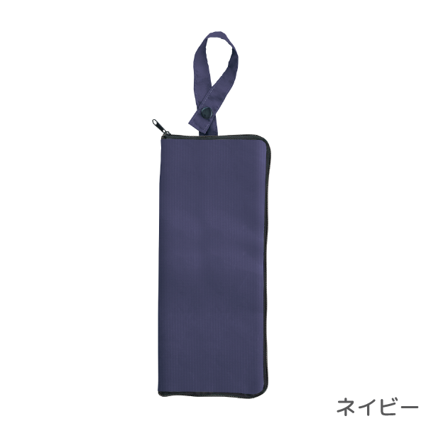 テントクロスマルチ傘カバー【最安値223円】｜ノベルティ・記念品