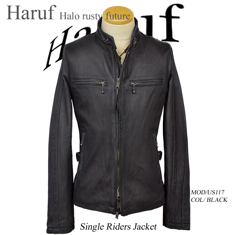 大人のダークブラウン レザージャケット。製品洗いを施したビンテージ