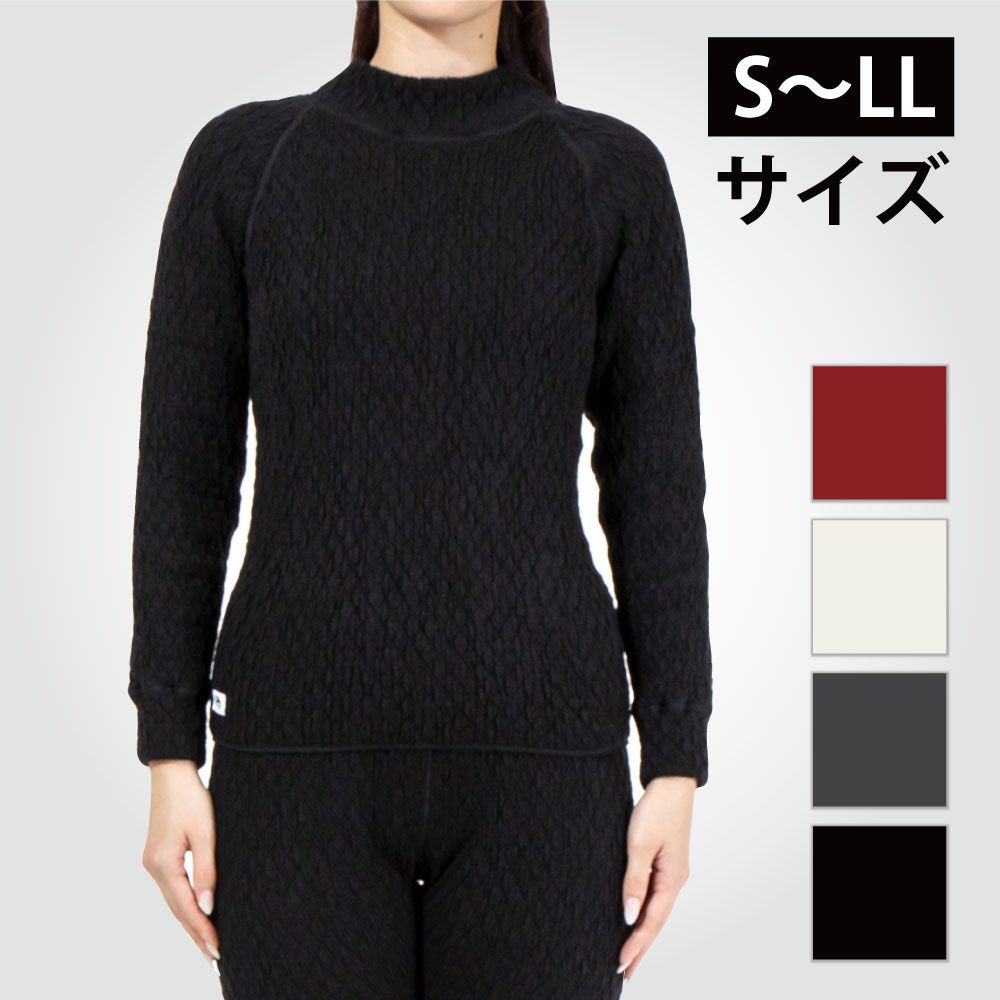 ひだまり本舗本店｜エベレスト 婦人タイツ詳細