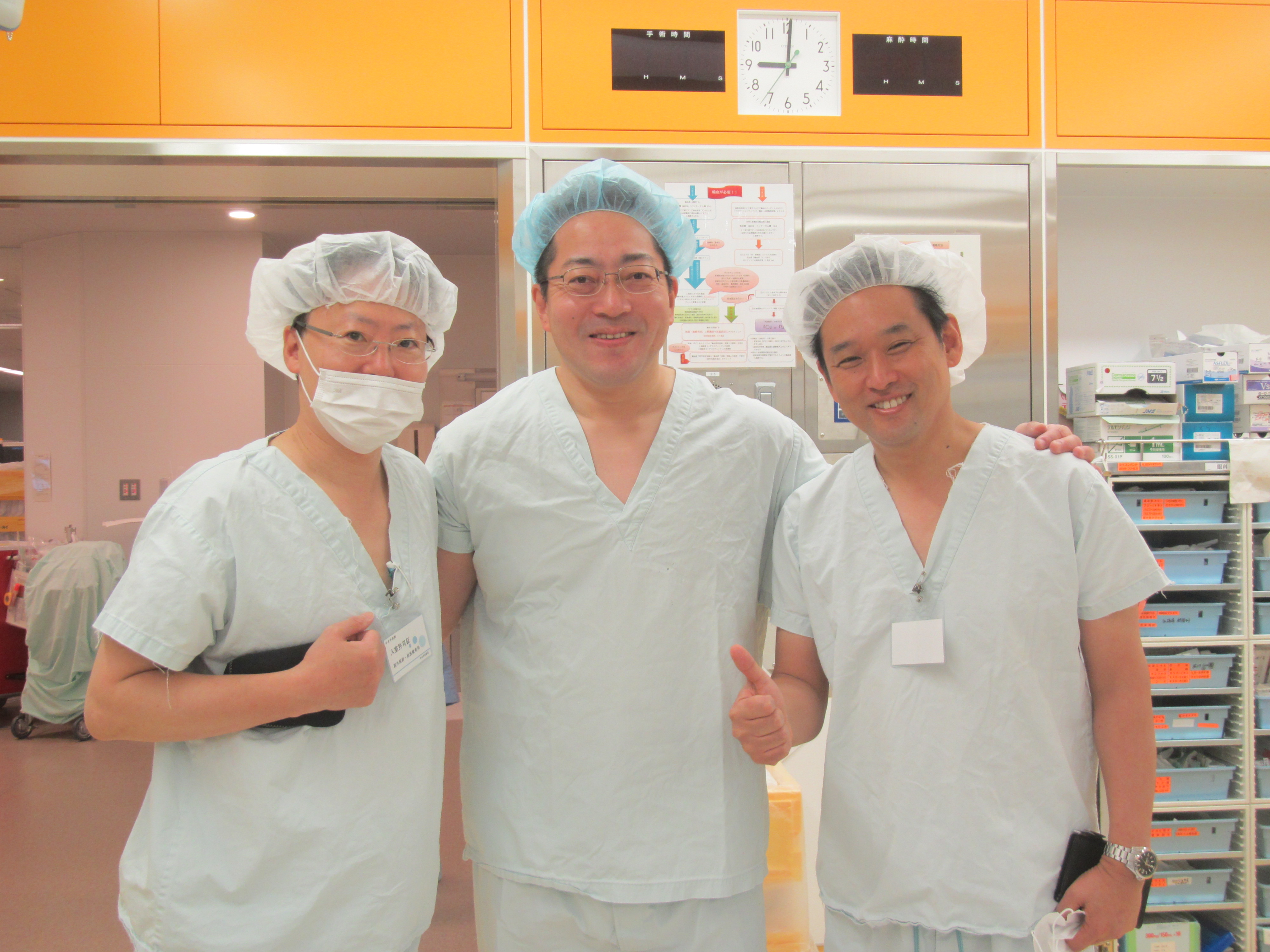 チーム柿﨑の外来眼形成手術 実況動画で「コツ」がわかる! m3電子書籍