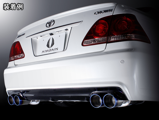 セルシオ20系 チタンマフラー 左右出し エイムゲイン | セルシオ