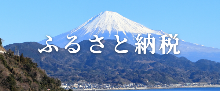 マルウオ まぐろ白身のせ | 商品情報 - キャットフード - | いなば