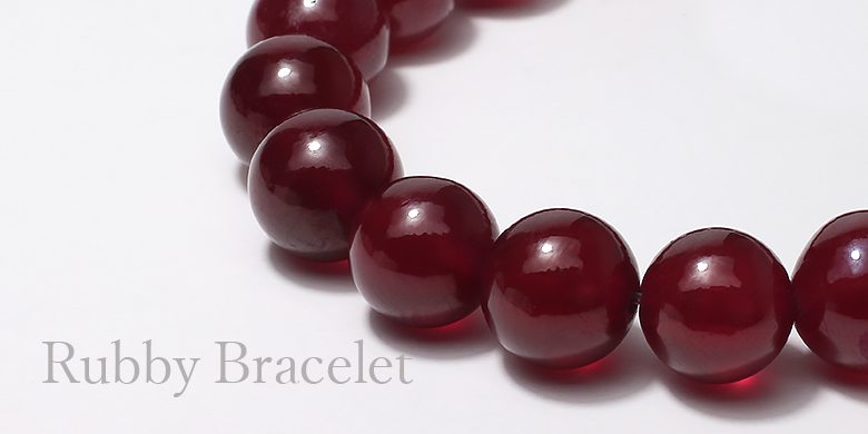 ルビーブレスレット - 埼玉県吉川市の天然石専門店・水晶
