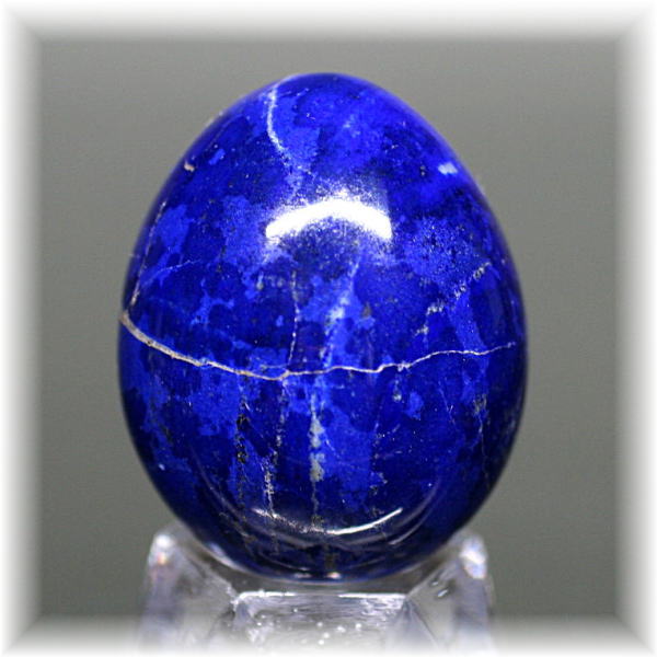 高品質・アフガニスタン産]ラピスラズリエッグシェイプ - 埼玉県吉川市