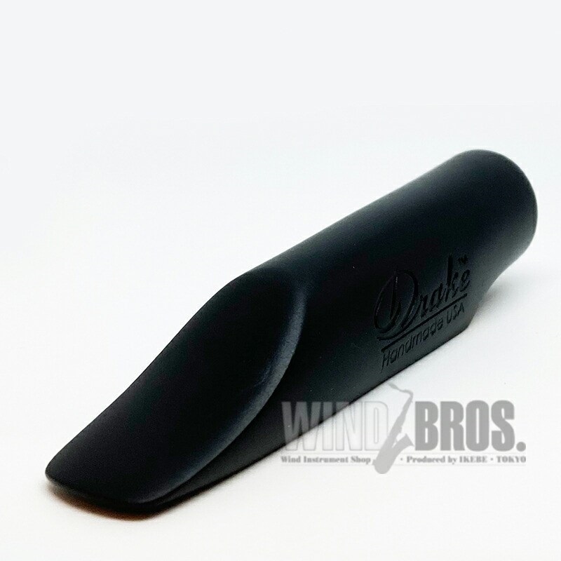 DRAKE 「オープニング：6」アルトサックス用マウスピース ドレイク