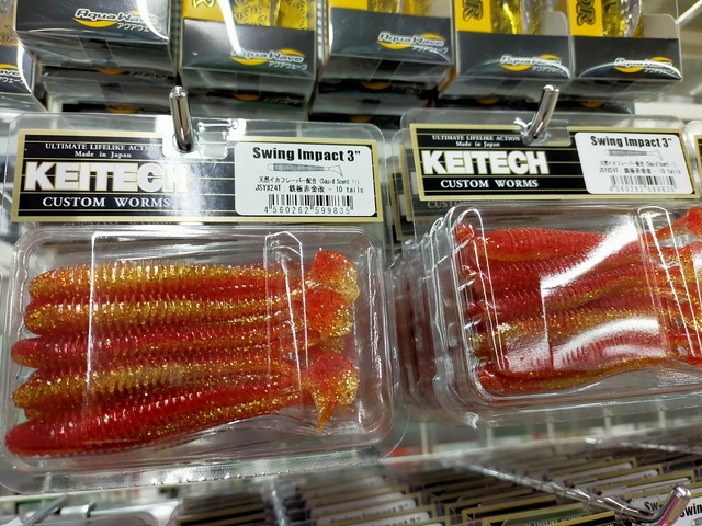 つり具の上州屋 - あなたのフィッシング＆アウトドアライフをサポート