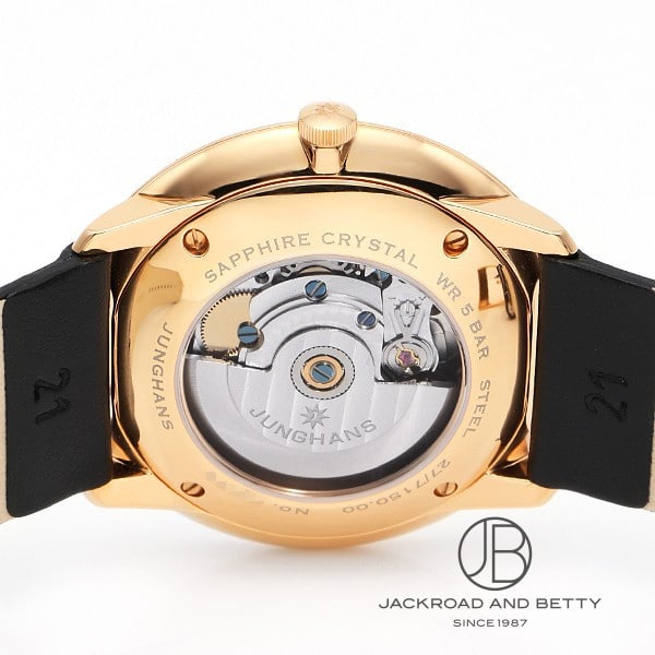 マイスター ファイン オートマティック[027/7150.00] Meister Fein