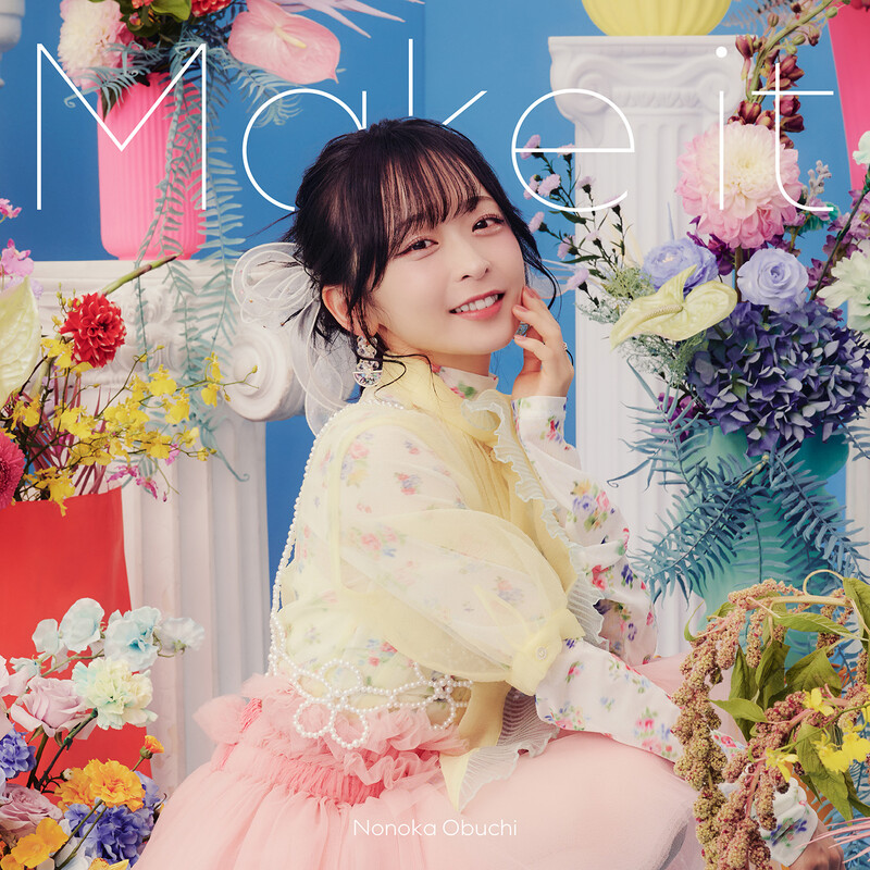 GOING UNDER GROUND | THE BOX | ビクターエンタテインメント