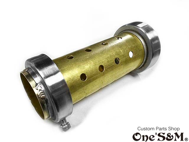 送料込み】 Z音 ゼットオン 真鍮インナー マフラーサイレンサー