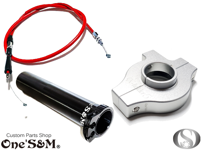 対応車種要確認 ワンズのバリューセット5 軽スロ ブラックエディション