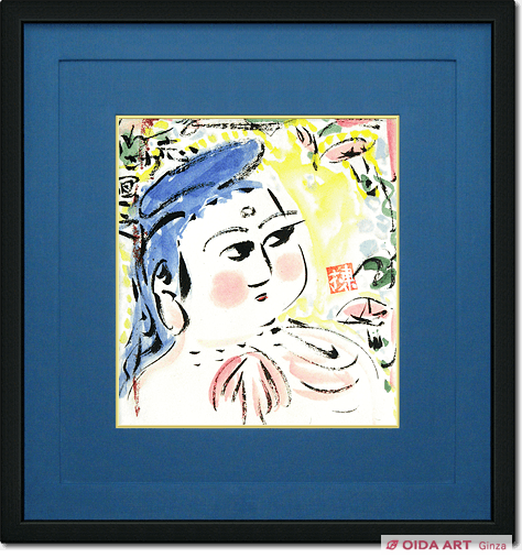 棟方志功 大首図 | 絵画など美術品の販売と買取 | 東京・銀座 おいだ美術