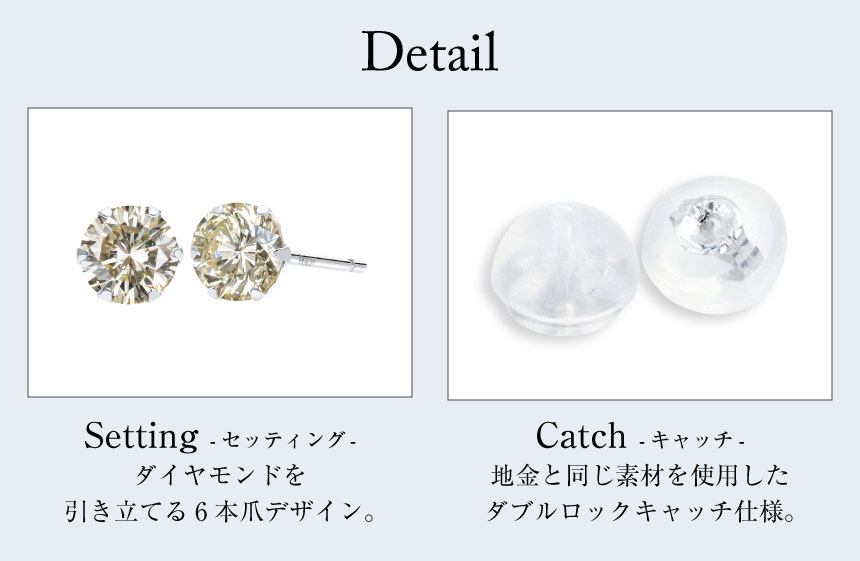 ピアス 両耳 レディース ダイヤモンド シャンパンカラー 計0.5ct 6本爪