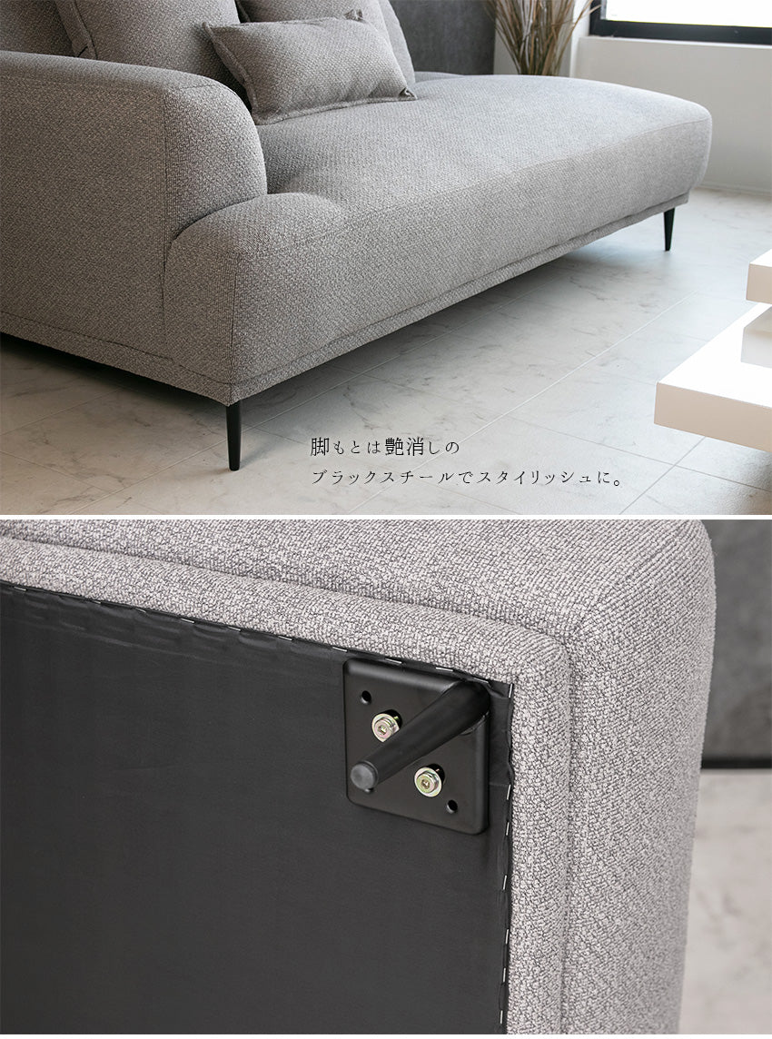 lushroom ソファ 2人掛け 3人掛け ファブリック カウチソファー