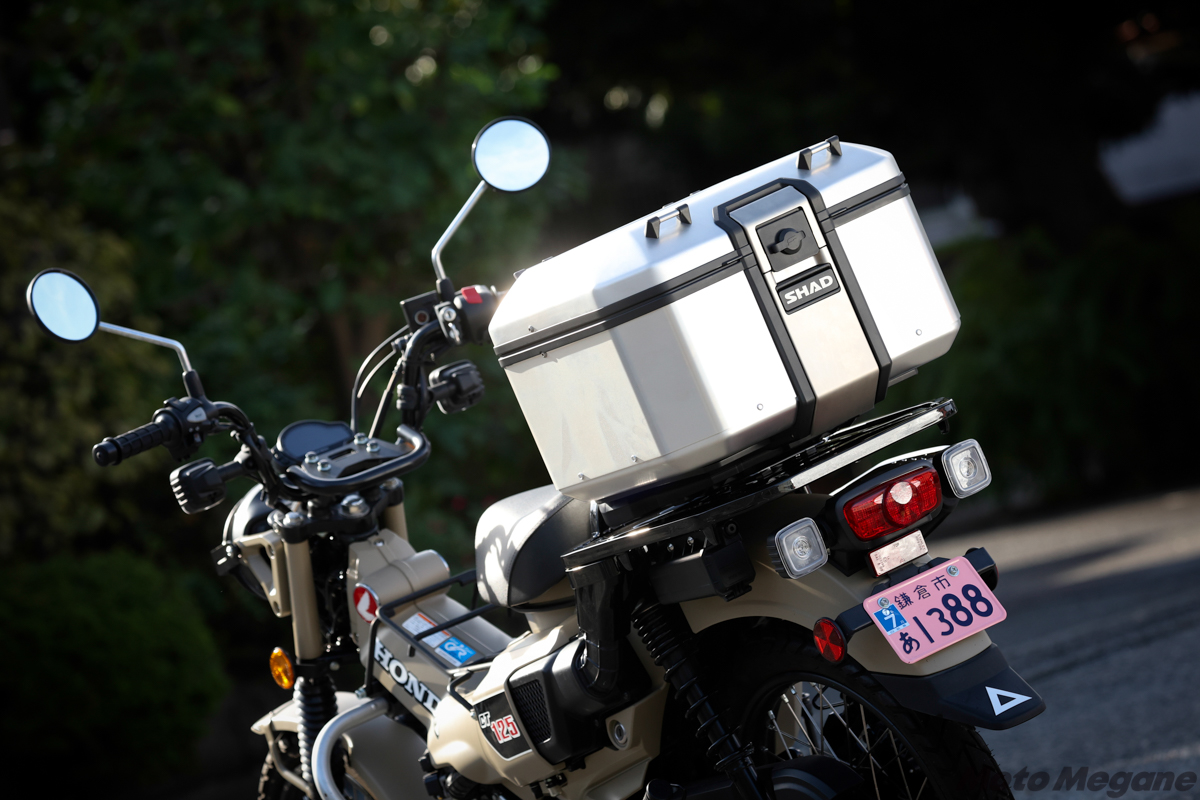 CT125ハンターカブをアウトドアギア化！SHADのアルミトップケースに
