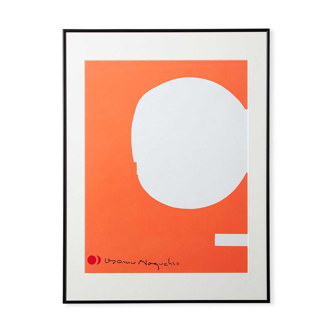 イサムノグチ 絵紙 ポスター 1AY イエロー 新品未開封品 イサムノグチ