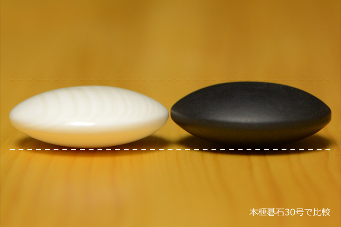 本蛤碁石 雪印32号 | 前川榧碁盤店