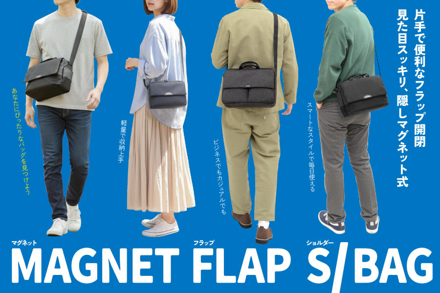 マンハッタンパッセージ 公式オンラインストア MANHATTAN PASSAGE