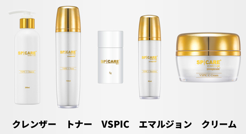 spicare|V3 VSPIC C-CREAM シークリーム 50ml