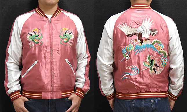 東洋スカジャン「JAPAN MAP×EAGLE & DRAGON」リバーシブルアセテート