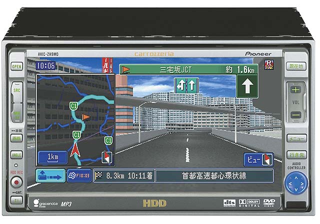 Pioneer AVIC-ZH9MD [MiniDisc Wiki]