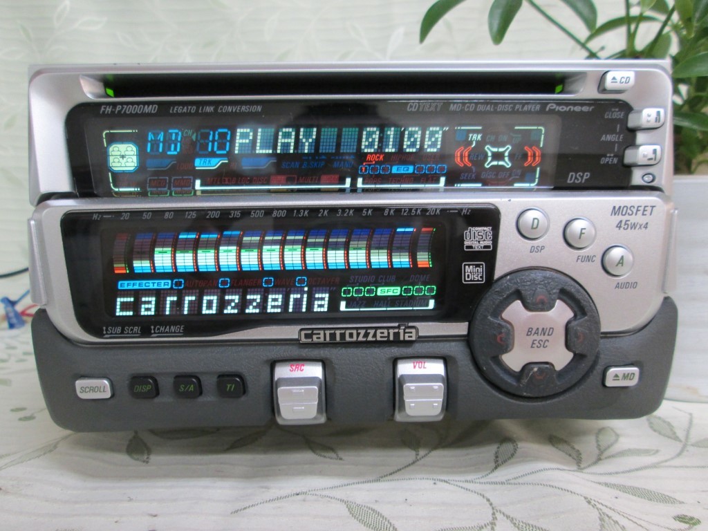 Pioneer FH-P7000MD [MiniDisc Wiki]