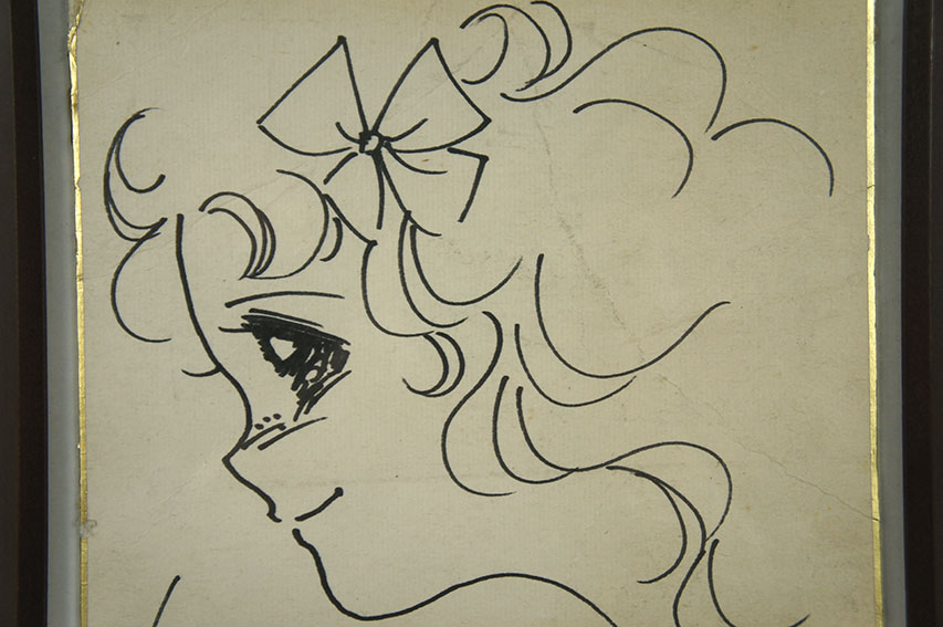 いがらしゆみこ色紙額「キャンディキャンディ」 | Natsume Books