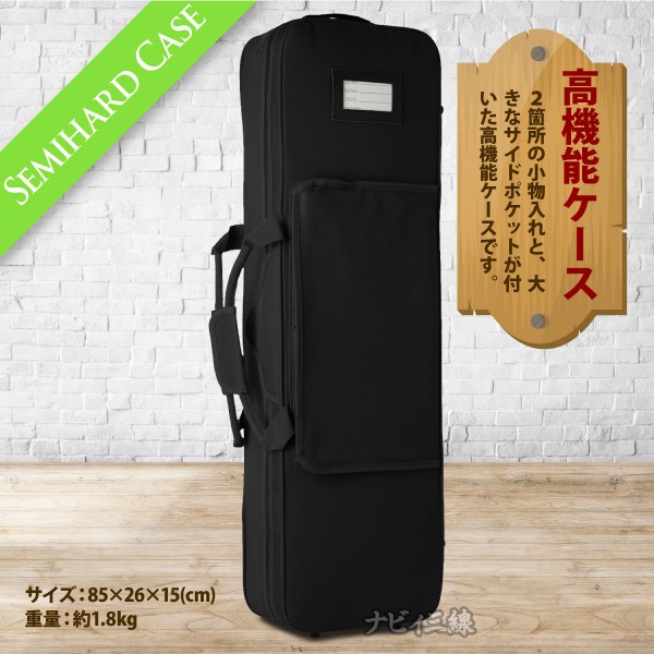 商品一覧】三線ケース｜三線専門店ナビィ三線