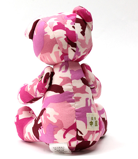 てぬぐま（ピンク／迷彩動物SCP） 浅草中屋-商品詳細：浅草中屋