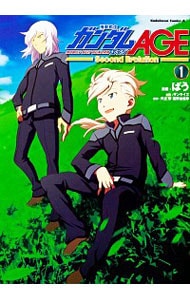 全巻セット】鬼灯の冷徹 ＜全31巻セット＞: 中古 | 江口夏実 | 古本の