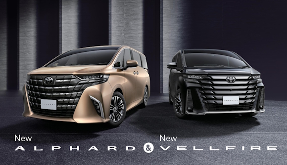 新型アルファード・ヴェルファイア 発売 | ネッツトヨタ新潟株式会社