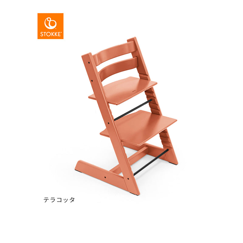 ストッケ トリップトラップ チェア – ベビー用品レンタル