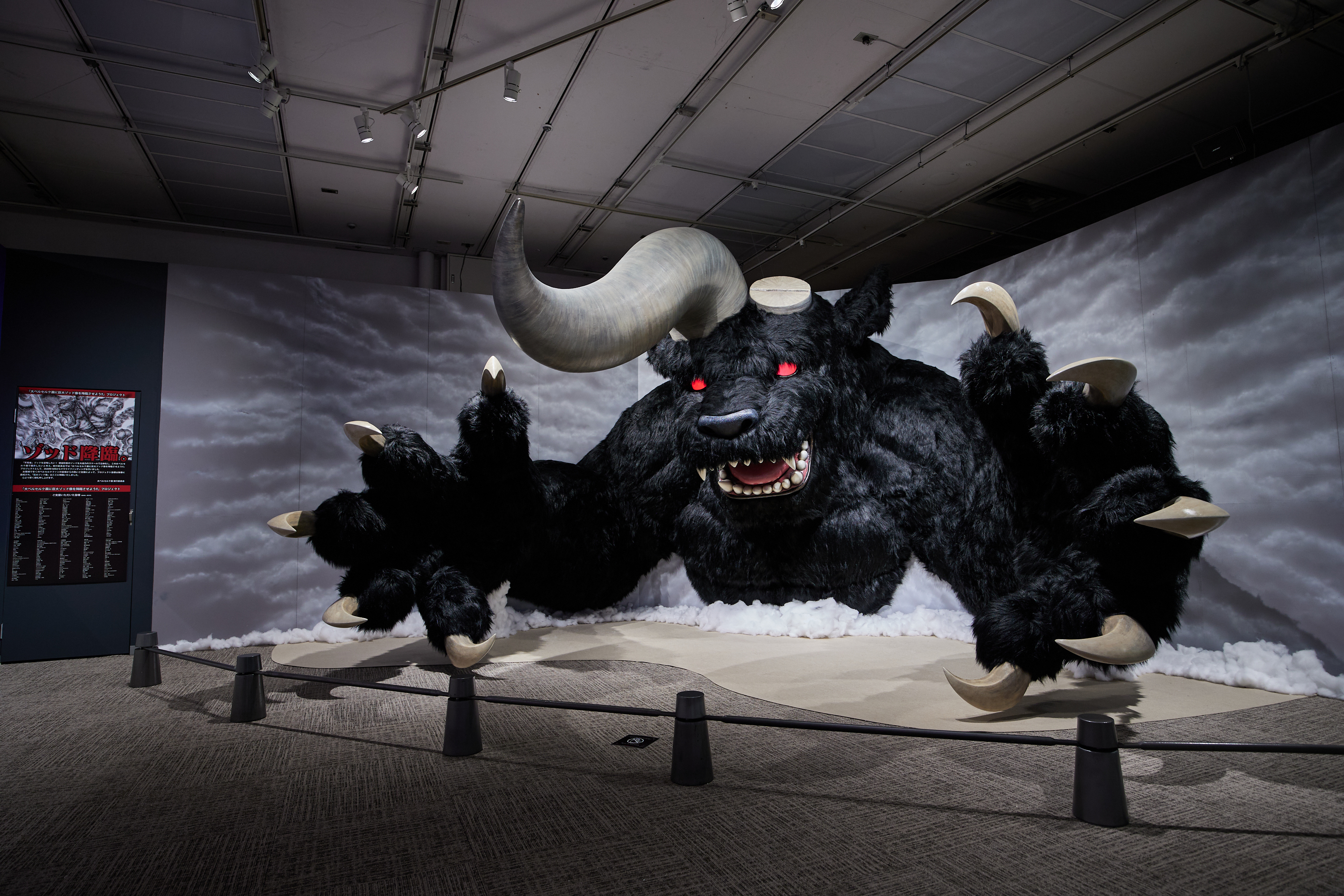 大ベルセルク展～三浦建太郎 画業32年の軌跡～福岡Edition 2023年4月29