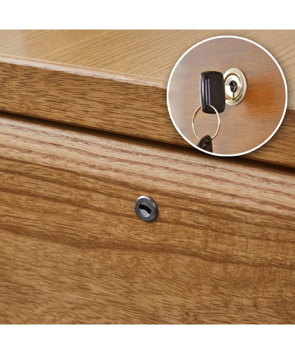 日本製】鍵付き天然木桐チェスト 通販【ニッセン】