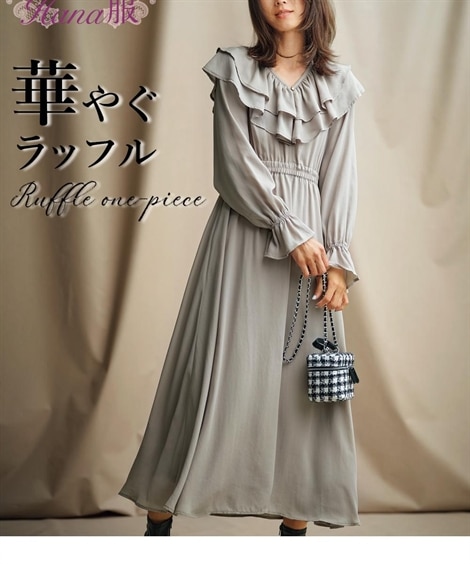 ラッフルフリルワンピース【Hana服】 通販【ニッセン】