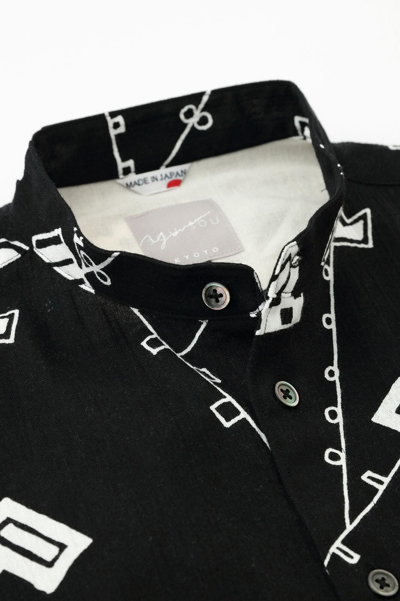 高島縮 20/20 スタンドカラーシャツ／から草あそび