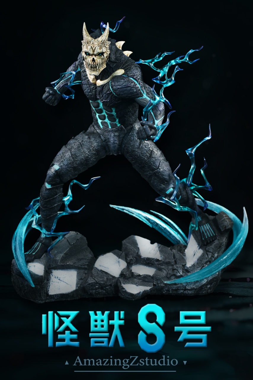 フィギュア専門店 -ソダチトイズ / 予約 Amazing Z Studio Kaiju Kafka