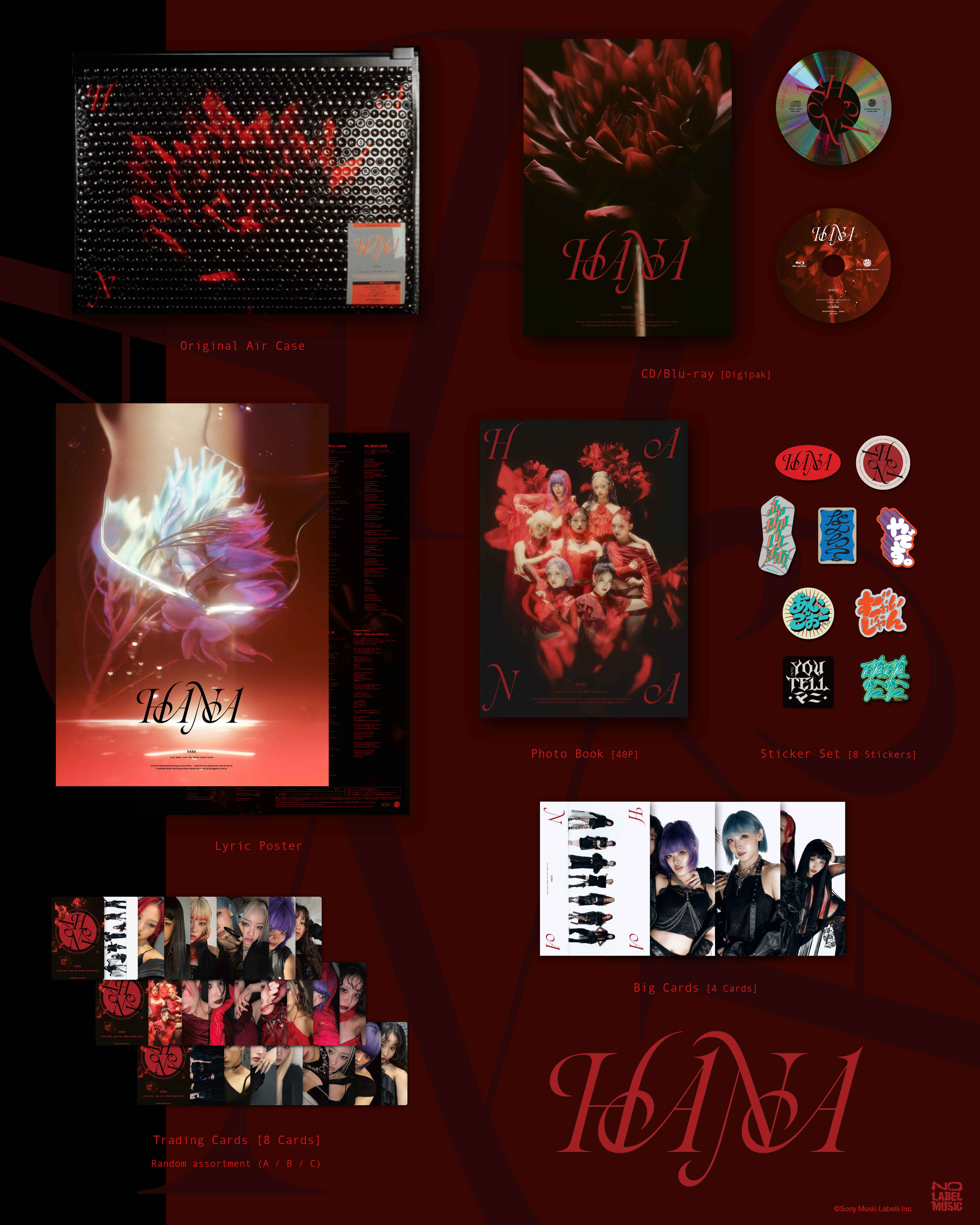 HANA【完全生産限定盤】・HANA | Sony Music Shop・CD・DVD・ﾌﾞﾙｰﾚｲ