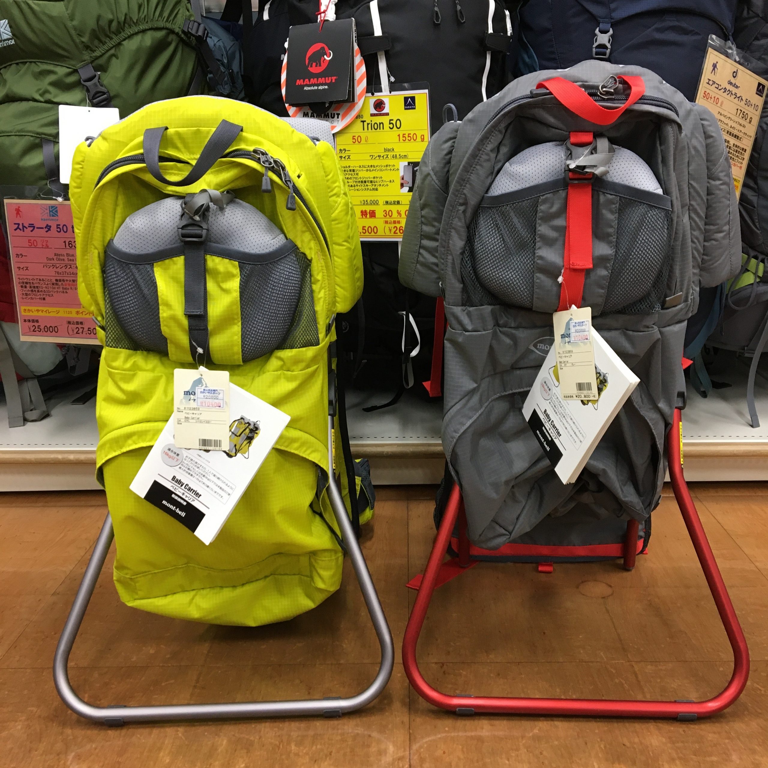 完売しました】モンベルベビーキャリア2019年モデルセール中