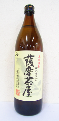 村尾酒造 薩摩茶屋 芋焼酎 25度 900ml｜商品一覧｜酒商のより