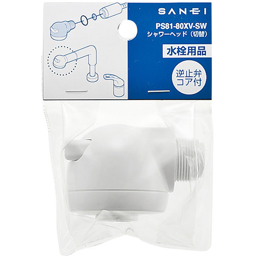 シャワーヘッド | 商品のご案内 | SANEI｜デザイン性に優れた水まわり