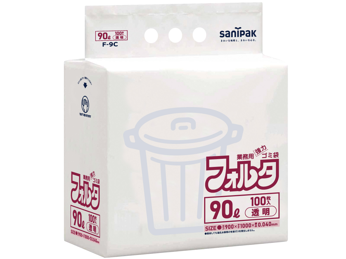 環優包装フォルタ 90L 透明 100枚 0.04mm | サニパック