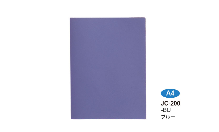 ジ・ブング クープレファイル® – セキセイ株式会社