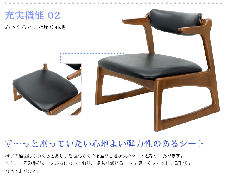 キャスパー チェア | 創価学会仏壇専門店（SGI仏壇）