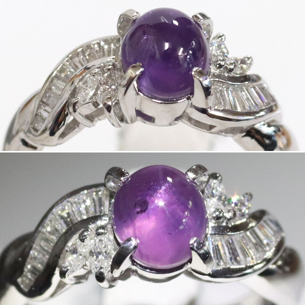 ジュエリー・アクセサリー ノーブランド Pt900パープルスター