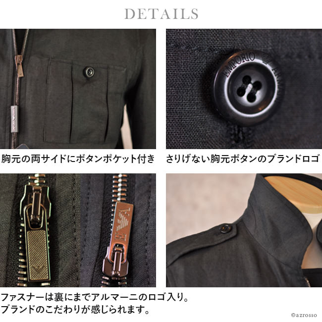 ダブルジップ ブルゾン｜EMPORIO ARMANI エンポリオ アルマーニ