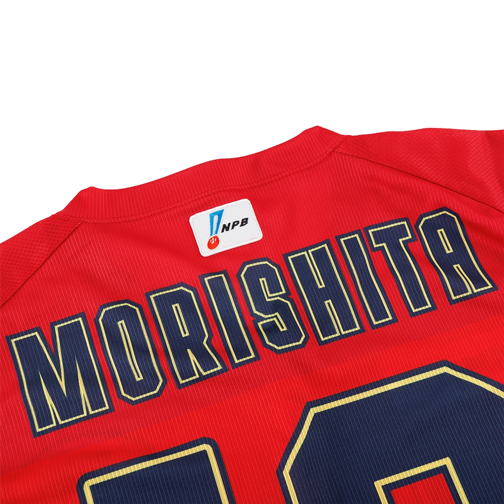 広島東洋カープオフィシャルグッズショップ