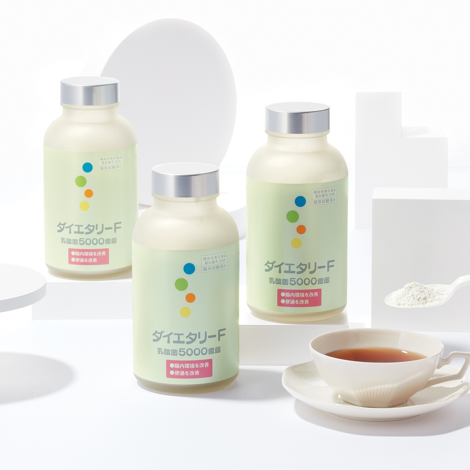 ダイエタリーF 赤ちゃん由来の乳酸菌 5000億個 3本セット ＜機能