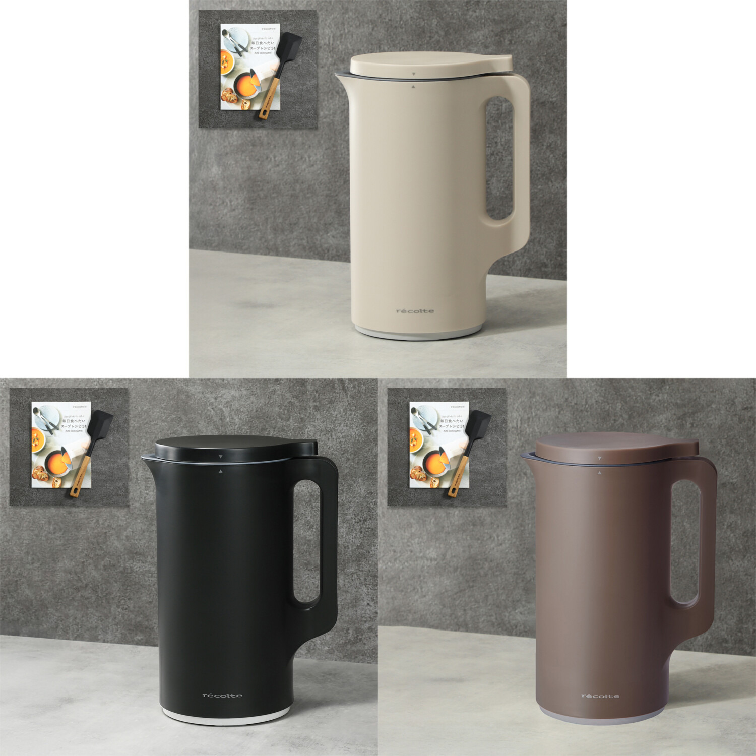 スープ、豆乳、 スムージーがこれ1台！ レコルト 自動調理ポット